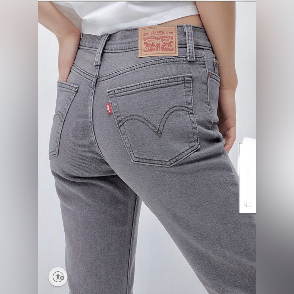 Levi's Gray Wedgie Straight Jeans